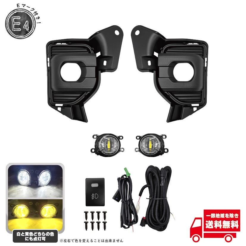 ハイエース 200 系 標準 ワイド 4型 5型 6型 7型 8型 9型 LED