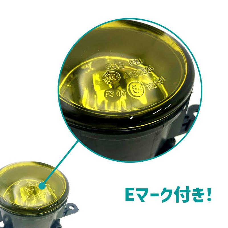 スズキ ジムニー シエラ JB64 JB74 系 フロント イエロー フォグランプ