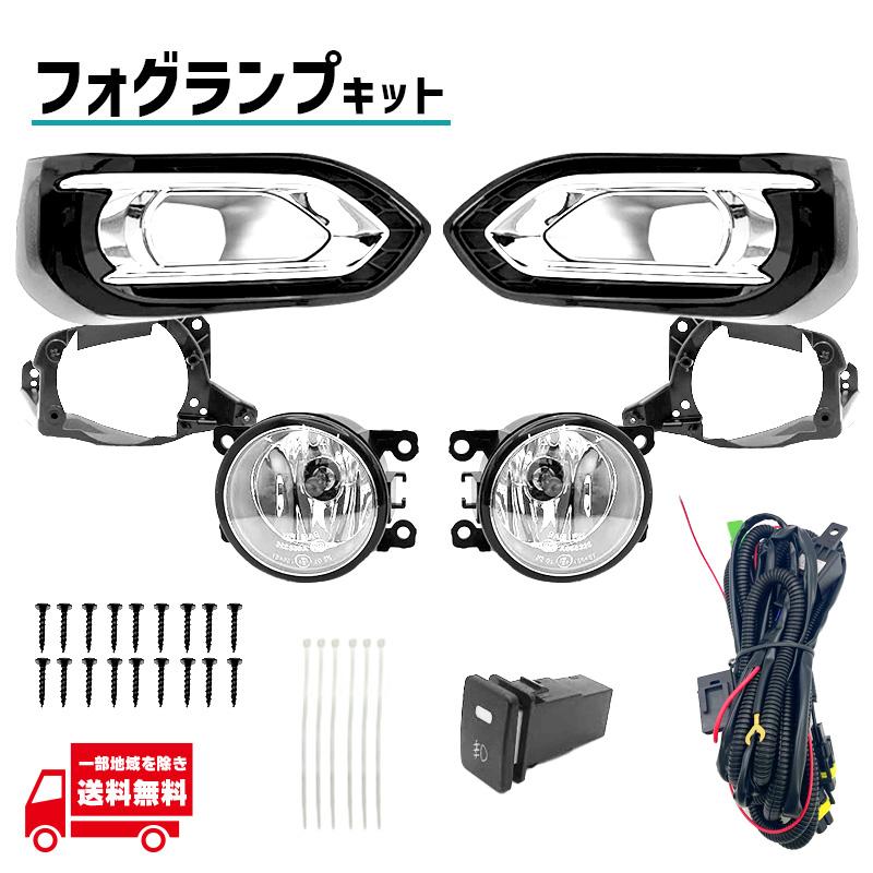ホンダ　フィット　GR3　フロントセンサー　4個　セット ホンダ フィット GR3 フロントセンサー 4個 セット ホンダ