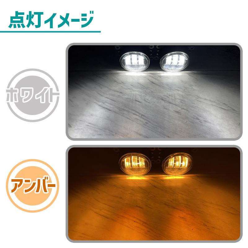 HONDA FIT GP5 LED フォグランプ 左右セット ホンダ フィット ハイブリッド フロント LED フォグランプ ホワイト