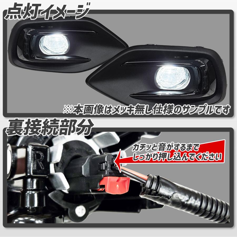 スイフト スズキ ZCDDS ZDDDS ZCEDS ZDEDS HV ハイブリッド クローム