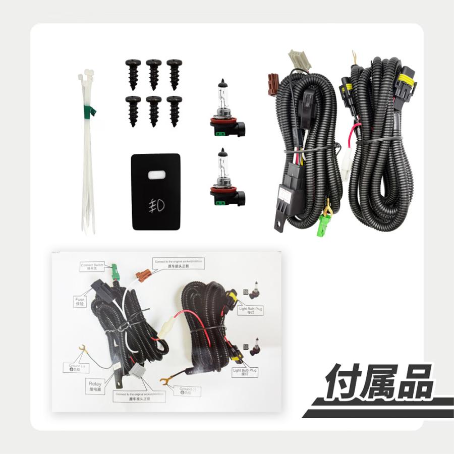 フリード ホンダ スパイク GB3 GB4 フロント フォグランプ キット フル