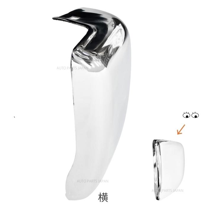 日産 テラノ D21 系 後期 93y-95y クロームメッキ フロント バンパー