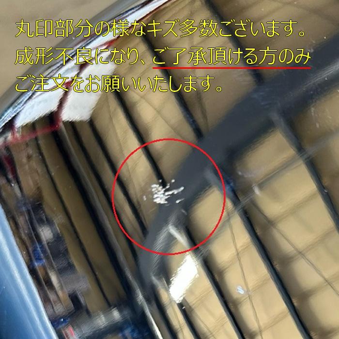 送料無料 大型商品 シボレー C1500 C2500 C3500 クローム メッキ