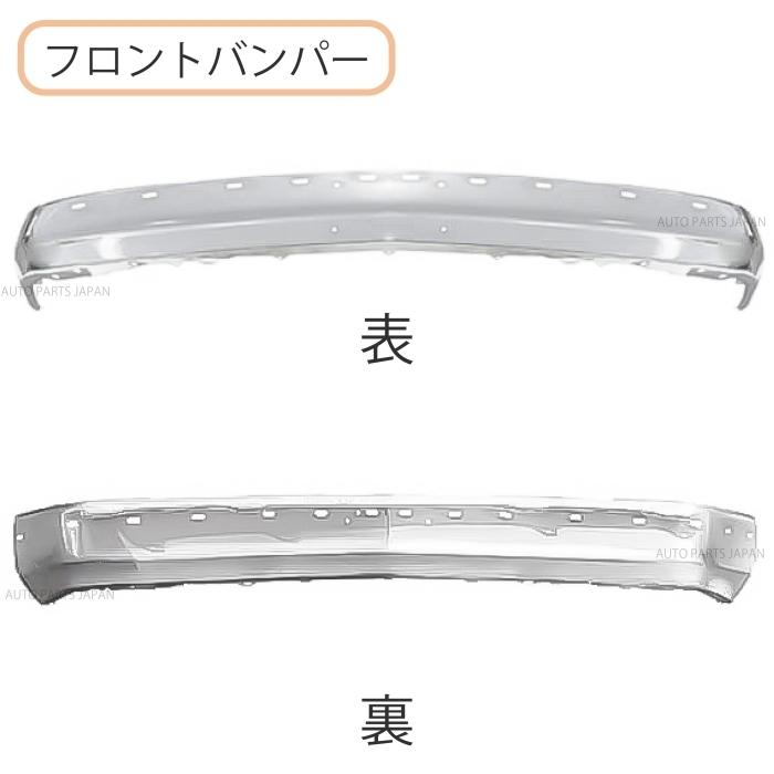 シボレー GMC フロントスポイラー c1500 サバーバン タホ 社外品 シボレー / GMC タホ サバーバン C1500 C2500 C3500 K1500 K2500