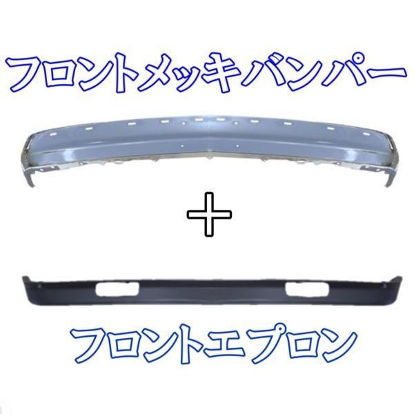 シボレー / GMC タホ サバーバン C1500 C2500 C3500 K1500 K2500 K3500