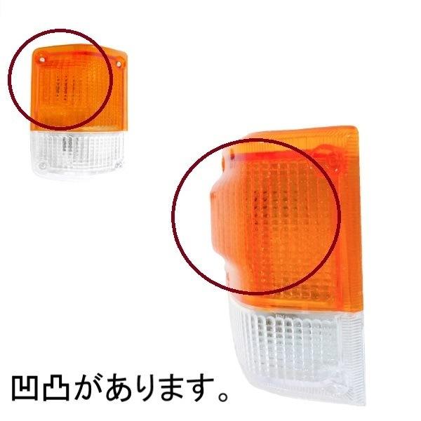 ランクル 60 61 62 グリル ベゼル ヘッドライト コーナー 丸目 SET BJ60V BJ61V HJ60V HJ61V FJ60V FJ61V FJ62V ライト枠 丸灯 丸 | ランドクルーザー | 06
