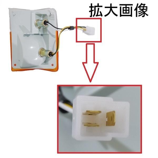 ランクル 60 61 62 グリル ベゼル ヘッドライト コーナー 丸目 SET BJ60V BJ61V HJ60V HJ61V FJ60V FJ61V FJ62V ライト枠 丸灯 丸 | ランドクルーザー | 07