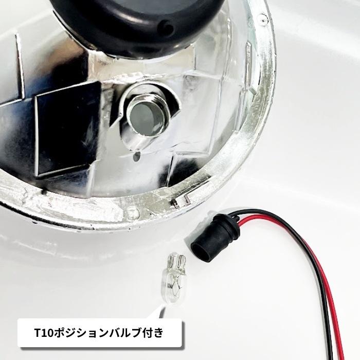 ランクル 60 61 62 グリル ベゼル ヘッドライト コーナー 丸目 SET BJ60V BJ61V HJ60V HJ61V FJ60V FJ61V FJ62V ライト枠 丸灯 丸 | ランドクルーザー | 11