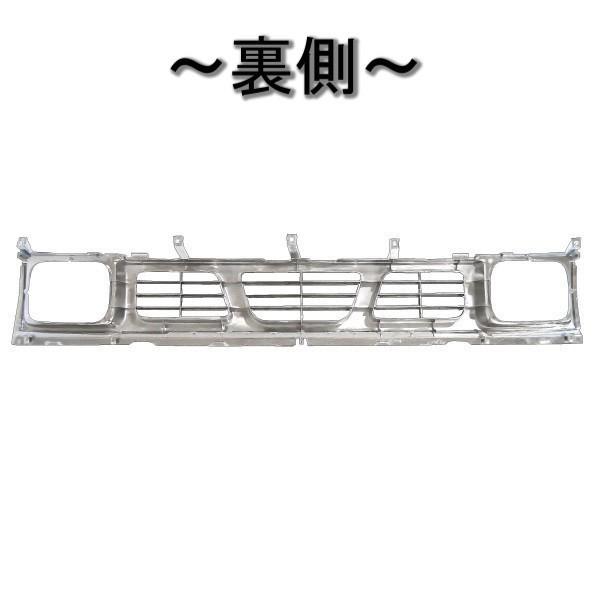 日産 D21 ダットサン ピックアップ フロント グリル 62310-55G10 CD21