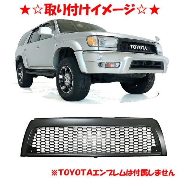 トヨタ ハイラックス サーフ 180 185 全年式 ヴィンテージ メッシュ