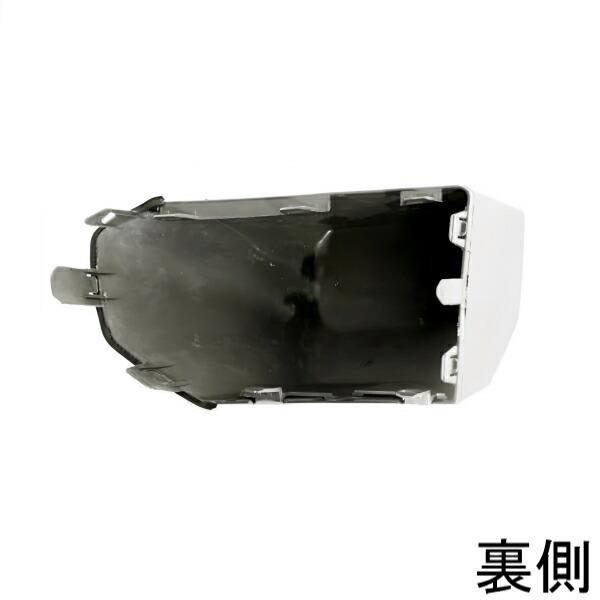 トヨタ FJクルーザー フロント バンパー コーナー パッド 右側 GSJ15W