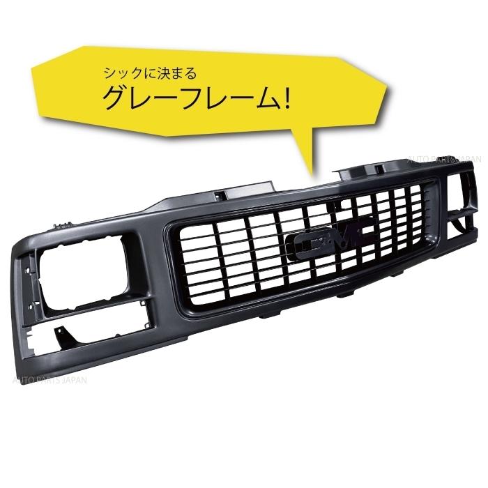 送料込 GMC サバーバン ユーコン シエラ ピックアップ C1500 K2500