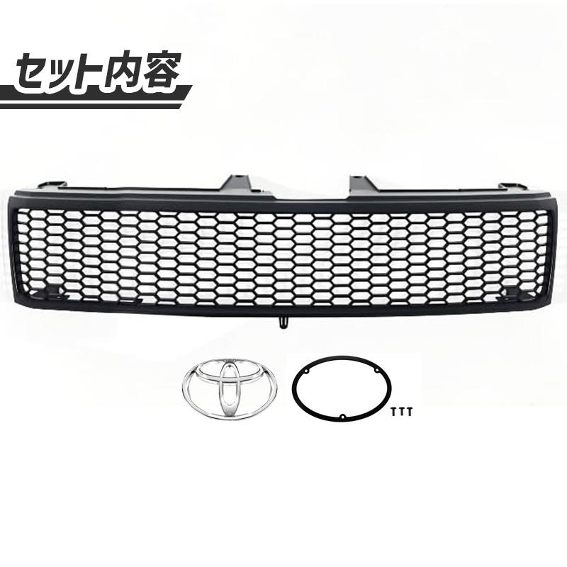 平成19年式のプロボックス50ブラックメッシュフロントグリル 平成19年式のプロボックス50ブラックメッシュフロントグリル 平成19年