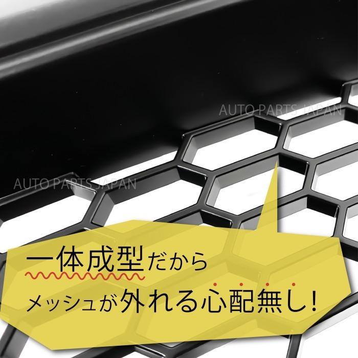 ハイラックス サーフ 210 215 21 系 後期 フロント グリル 黒