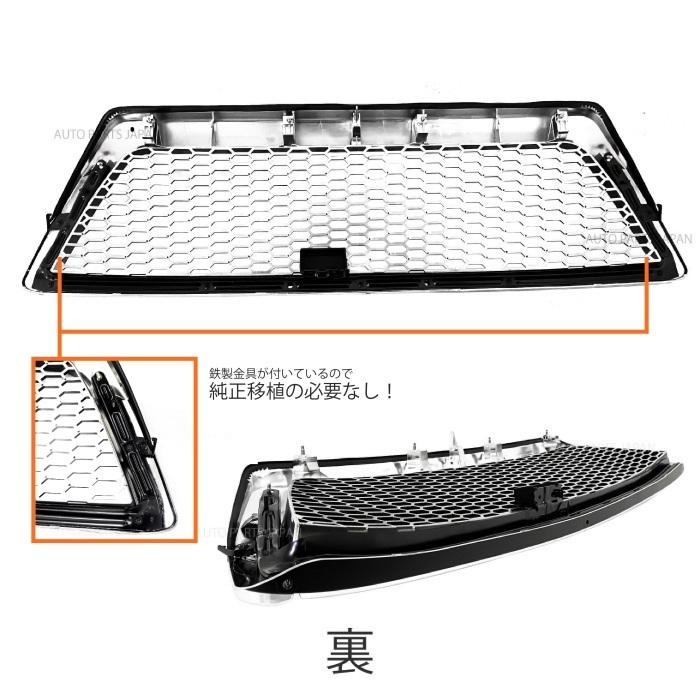 送料込 トヨタ ハイラックス サーフ 210 215 21 系 後期 ヴィンテージ