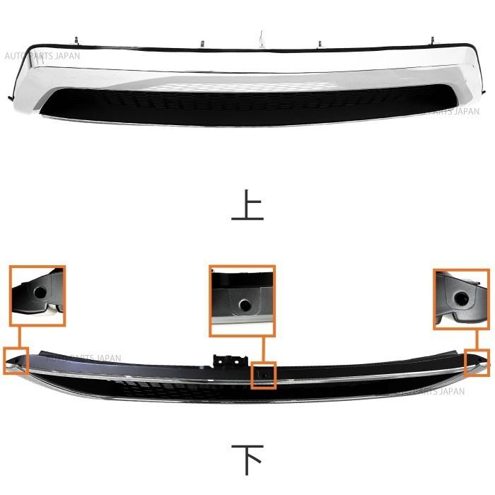 送料込 トヨタ ハイラックス サーフ 210 215 21 系 後期 ヴィンテージ