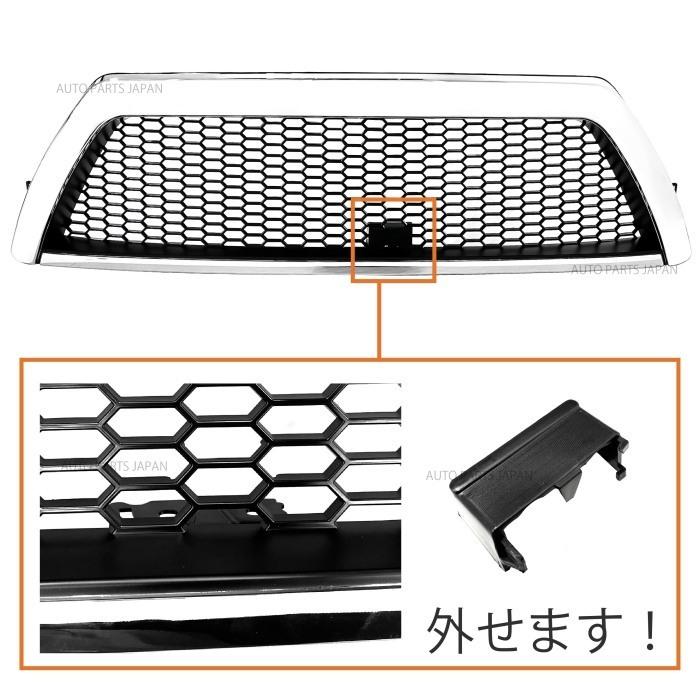 送料込 トヨタ ハイラックス サーフ 210 215 21 系 後期 ヴィンテージ