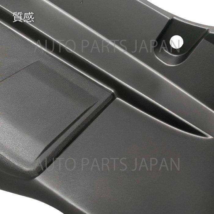 ハイラックスサーフ215前期 4runner US純正リアバンパー【ジャンク品】 ハイラックス トヨタ ハイラックスサーフ 210 / 215 リアバンパー 後期