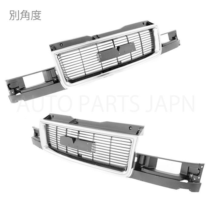送料込 GMC サファリ 95-05y フロント グリル ラジエーターグリル