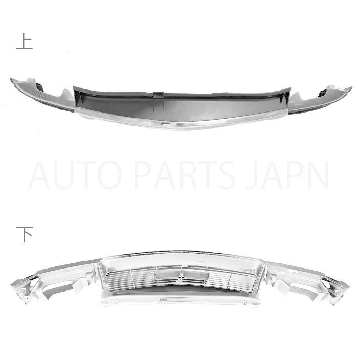 送料込 GMC サファリ 95-05y フロント グリル ラジエーターグリル
