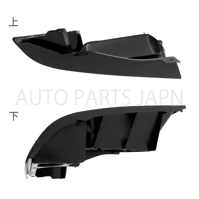シボレー アストロ GMC サファリ フロントグリル ベゼル 左 右 角目