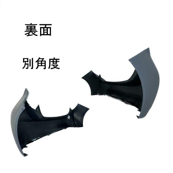 NHP10 前期 アクア 純正 リアバンパー トヨタ アクア NHP10 前期型 中期型 リアバンパー バンパー 純正