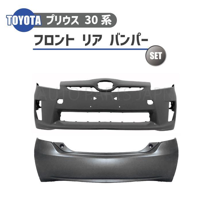 トヨタプリウス（平成23年2月前期型）　DAA-ZVW30 純正リアスポイラー トヨタプリウス（平成23年2月前期型）DAA-ZVW30 純正リアスポイラー