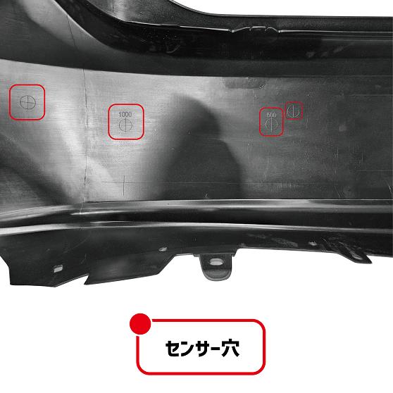 トヨタ プリウス 30 系 全年式 リアバンパー バンパー DAA-ZVW30 純正 