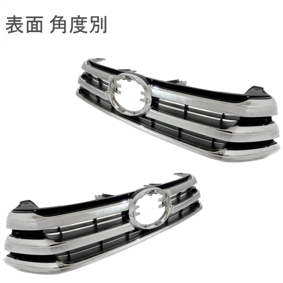 トヨタ ハイラックス 前期 125 系 GUN125 ラジエーター グリル 