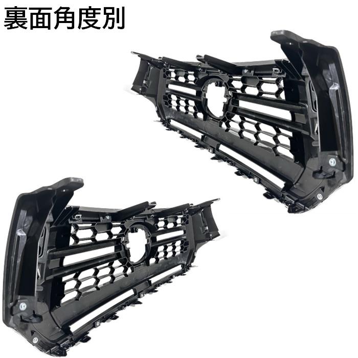 トヨタ ハイラックス グリル GUN125 レボ ロッコ フロント 純正品番