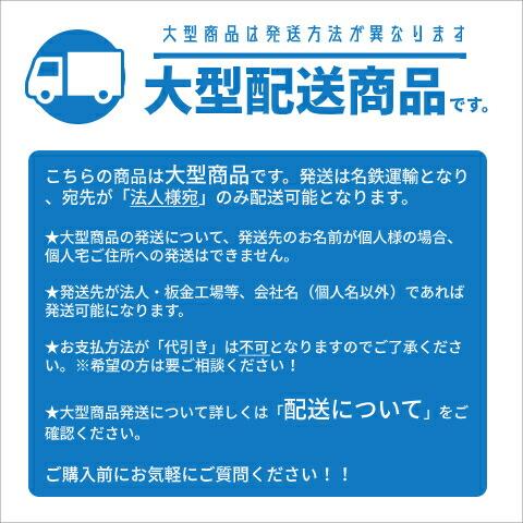 トヨタ ランドクルーザー プラド 71 78 フロント ヴィンテージ トヨタ ランドクルーザー プラド 71 78 フロント ヴィンテージ