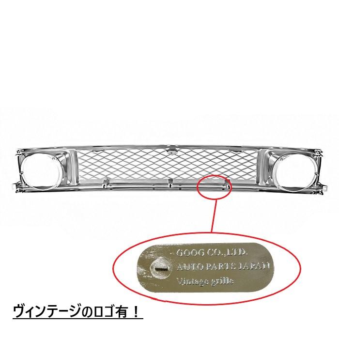 トヨタ ランドクルーザー プラド 71 78 フロント ヴィンテージ トヨタ ランドクルーザー プラド 71 78 フロント ヴィンテージ