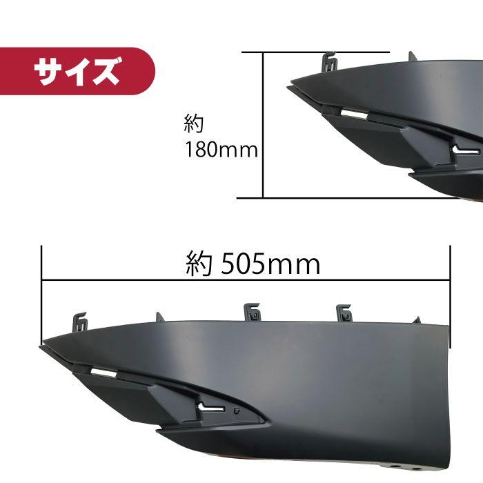 トヨタ プリウス 50 系 前期 リアバンパー バンパー リヤ