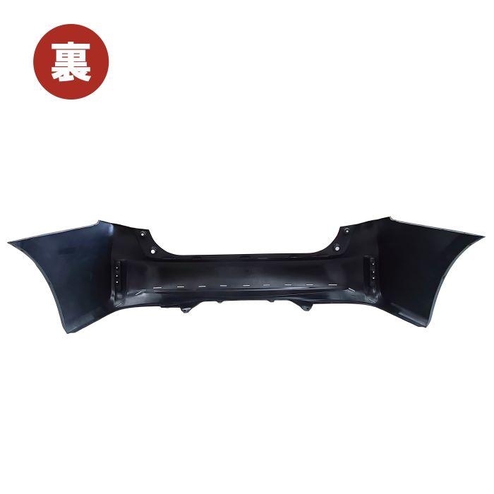 プリウス トヨタ α リア リヤ バンパー 後期用 52159-47120 スポイラー