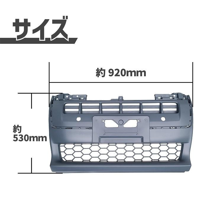 トヨタ ジャパン タクシー フロント バンパー NTP10 JPN TAXI 純正品番