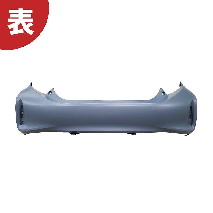 トヨタ アクア NHP10 10系 後期 リア バンパー 純正品番 52159-52880