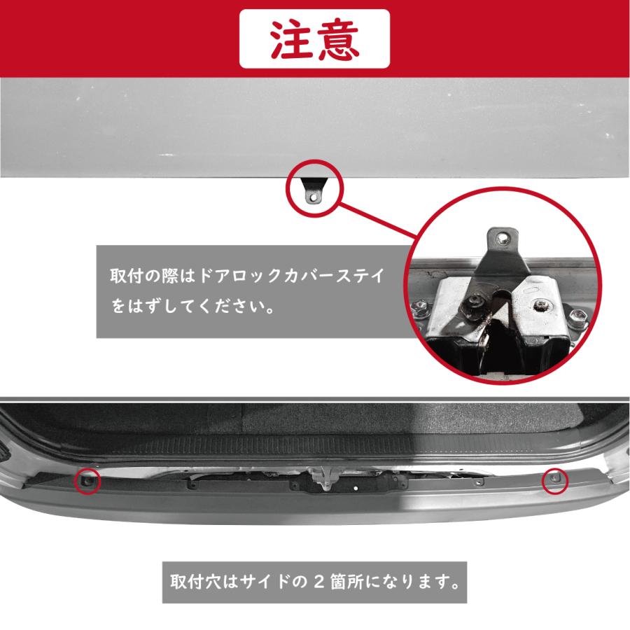 トヨタ ハイエース 200 系 標準 スムージング リア バンパー 1型 2型 3