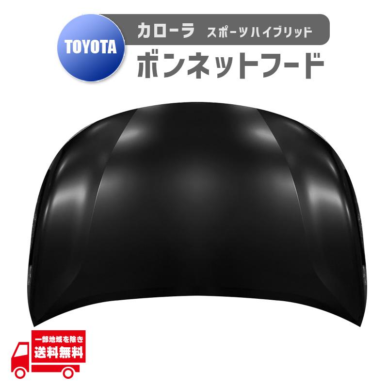 トヨタ カローラ スポーツ ハイブリッド HV NRE210H NRE214H ZWE211H 