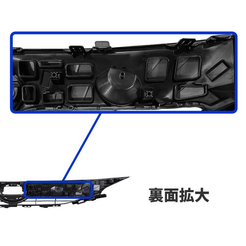 ハリアー トヨタ ハイブリッド HV 80 85 フロント グリル MXUA80