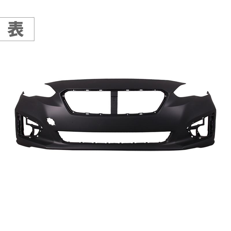 スバルSUBARU純正H30 XV GT7リアバンパー ライトブルー【PAF】 スバル インプレッサ XV ハイブリッド GT3 GT7 GTE フロント