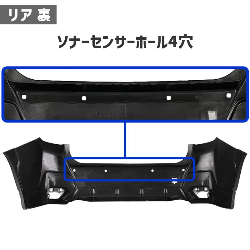 スバルSUBARU純正H30 XV GT7リアバンパー ライトブルー【PAF】 スバルSUBARU純正H30 XV GT7リアバンパー ライトブルー【PAF