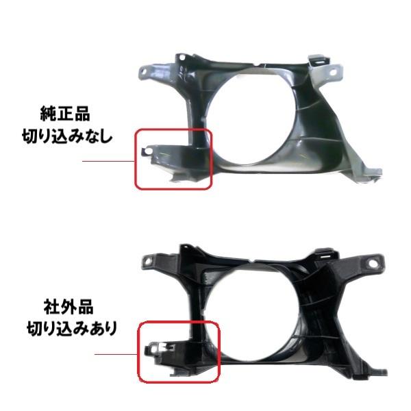 送込 トヨタ ランクル プラド 90 / 95 系 全年式 丸目 ヘッド