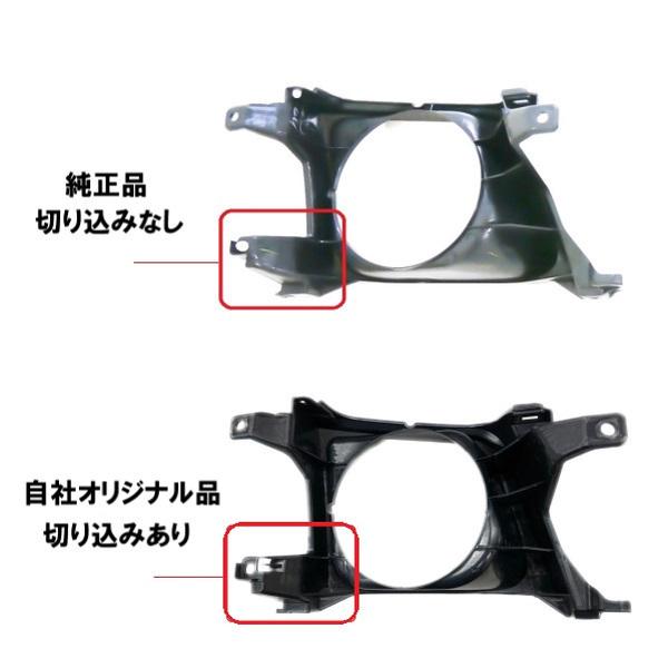 送料無料 トヨタ ランクル プラド 90 系 全年式 丸目 ヘッドライト 左  