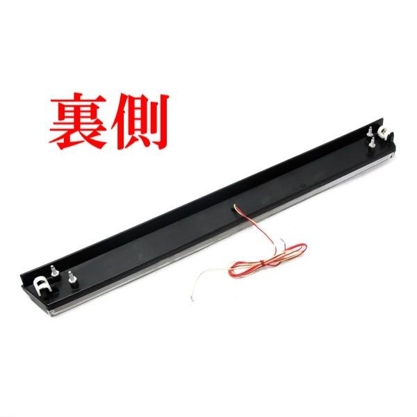 日産 スカイライン R33 リア LED ガーニッシュ 2ドア 前期 後期 テール
