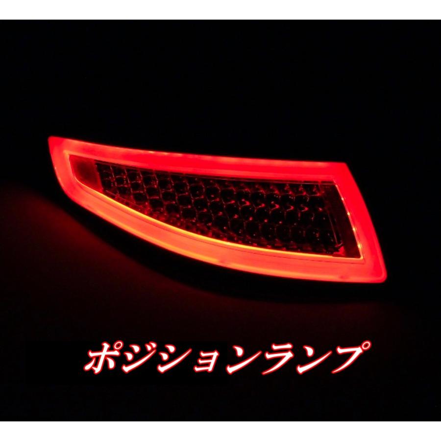 ポルシェ 911 997 ファイバーフル LED テールランプ インナークローム