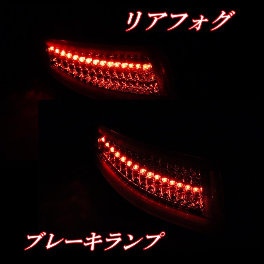ポルシェ 911 997 ファイバーフル LED テールランプ インナークローム