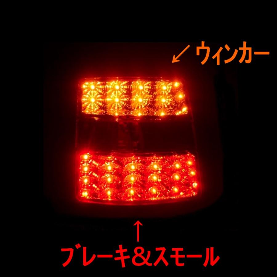 アウディ A6 C5 アバント ワゴン LED テールランプ レッド クリア 左右 