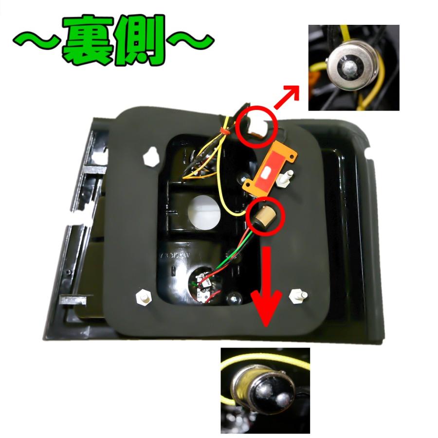 アウディ A6 C5 アバント ワゴン LED テールランプ レッド クリア 左右 