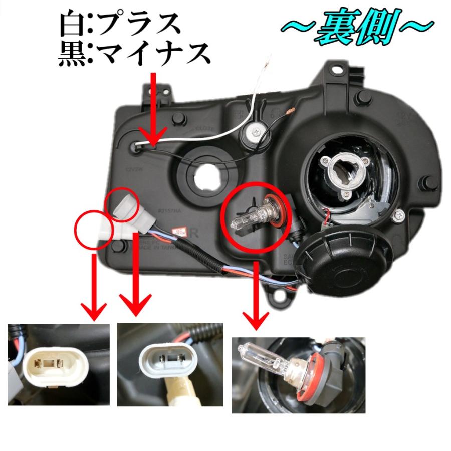 特注日本光軸 クライスラー 300C クロームメッキ LED プロジェクター